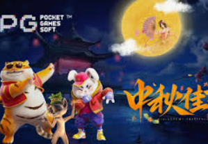 MG游戏平台试玩入口2024最新版