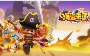 MG游戏平台试玩入口正式版